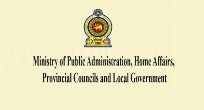 Uniform Procedure to Prevent Legal Issues